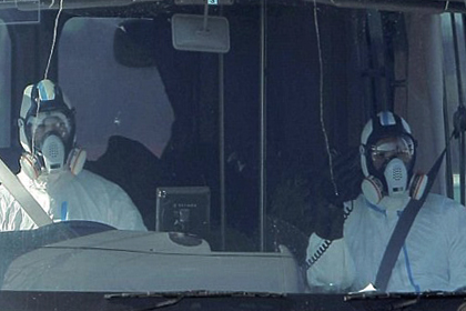 Fukuşima Bölgesinde İki Artçı Deprem