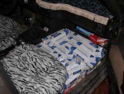 421 KARTON GÜMRÜK KAÇAĞI SİGARA