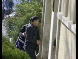 Çarkın, ''şüpheli'' sıfatıyla ifade verdi