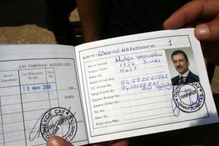 Muhsin Yazıcıoğlu’nun Bilinmeyen Fotoğrafları