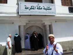 Peygamber Efendimiz'in Doğduğu Ev