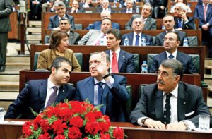 Hangi isimler liste dışı?