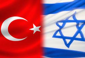İsrail'in Türkiye Uyarısı