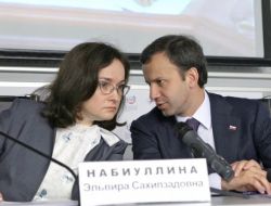 Sberbank Yönetiminden Ayrıldı