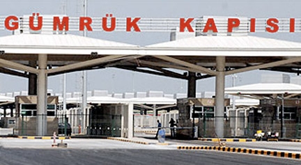 Gümrük Kapısı İle İlgili Basın Açıklaması