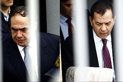 Darbe Günlüklerine yetkisizlik