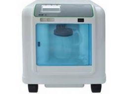 Nefes Almakta Güçlük Çeken Vatandaşın İmdadına Kaymakamlık Yetişti