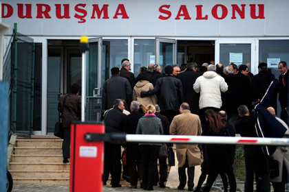 Balyoz'da 29. duruşma