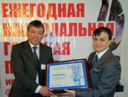 Zaman Kırgızistan'a 'Yılın En İyi Gazete Tasarımı' Ödülü