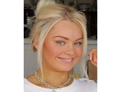 Facebook'a "İzleniyorum" Dedi, 3 Gün Sonra Ölü Bulundu