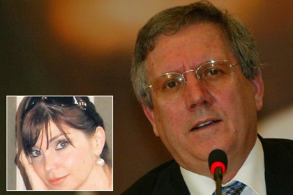 Aziz Yıldırım evlendi!