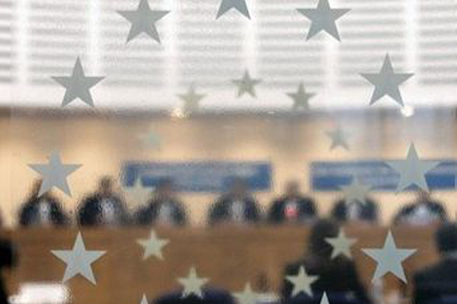 AİHM'den darbe tazminatı