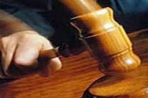 Albay Ekici soruşturması..