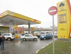 16 Milyar Dolarlık Rosneft-bp Ortaklığı Sona Erdi