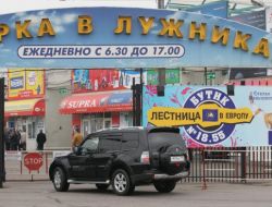 Türk Tekstilcilerine Kötü Haber, Moskova Hükümeti Lujniki Pazarını Da Kapatıyor