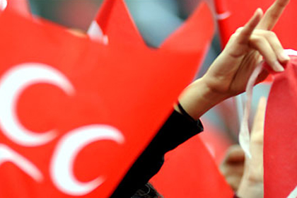 Savcılıktan Siteye Soruşturma