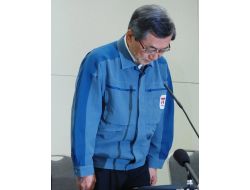 Nükleer Santralin Müdürü İstifa Etti