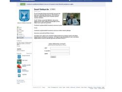 İsrail’in İstanbul Başkonsolosu, Facebook Üzerinden Soruları Cevaplandıracak