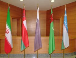 Basra Körfezi Ulaşım Projesi