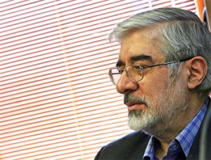 "Protesto Gösterileri Devam Edecek!"