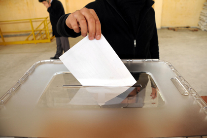 Hangi il kaç vekil çıkaracak?