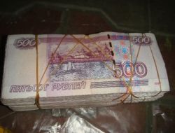 Rusya Faiz Oranlarını Çeyrek Puan Artırdı