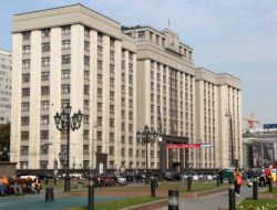 MEMURA 350 DOLAR CEZA