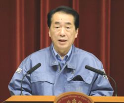 Kan, istifa edeceğini açıkladı!