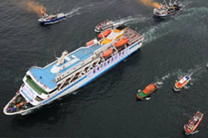 ABD'den çok açık uyarı