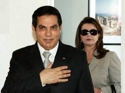 Bin Ali ve eşi gıyaben yargılanacak!