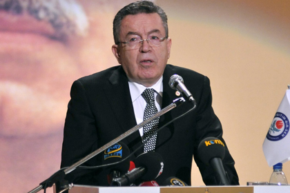 'İhbar çok ciddiydi'