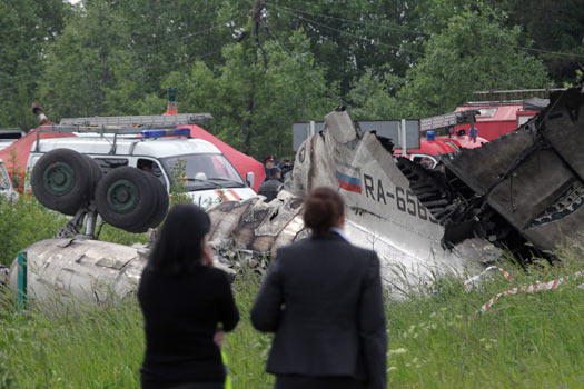 Pilot pisti bulamadı: 44 ölü