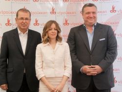 Vipdukkan.com, E Planet Capital İle Ortak Oldu