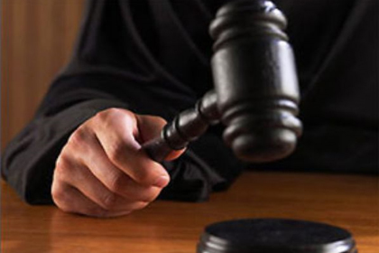 5 vekile daha red istemi