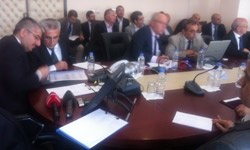 Dev Sağlık İhalesini kim kazandı?