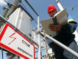 Belarus Borcunu Ödedi, Rusya Teknik Arıza Nedeni İle Şalterleri Açamadı