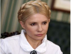 Timoşenko, Yargılandığı Davanın Hakimini Aihm'e Şikayet Etti