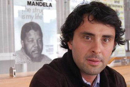 Gül'ün danışmanına hakaret davası