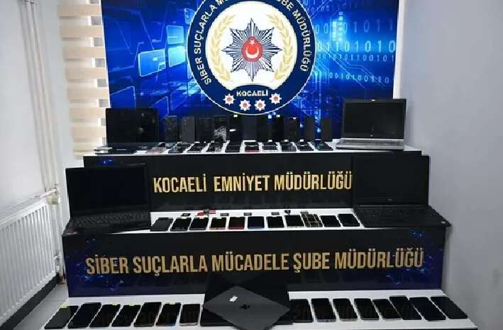 adsiz