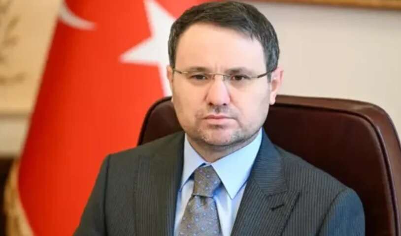 adsiz