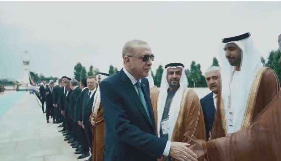 adsiz