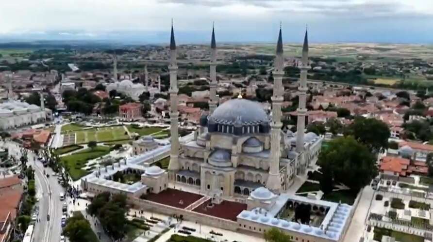 adsiz