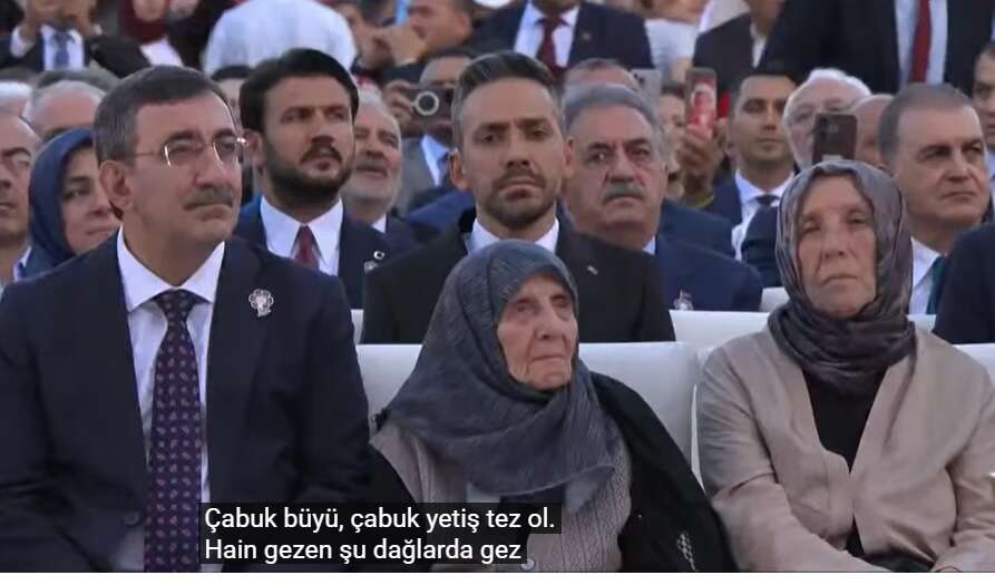adsiz