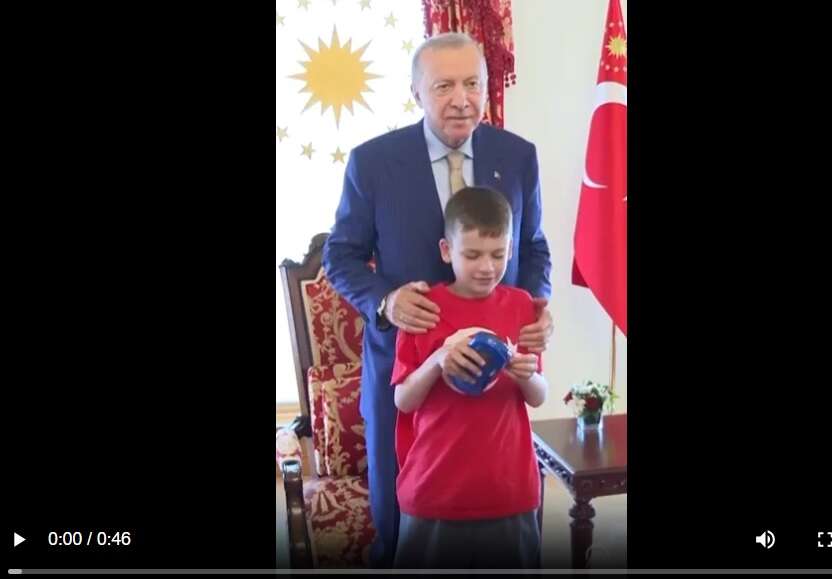 adsiz