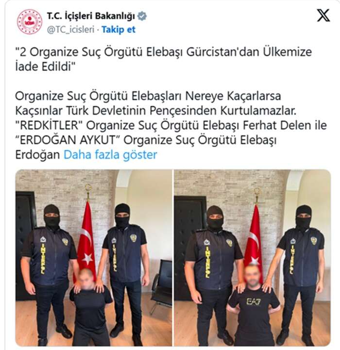 adsiz