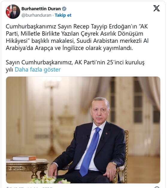 adsiz