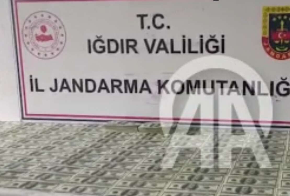 adsiz