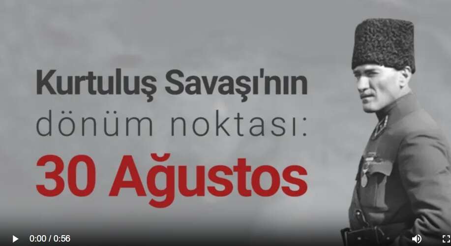 adsiz