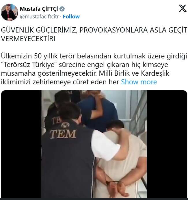 adsiz