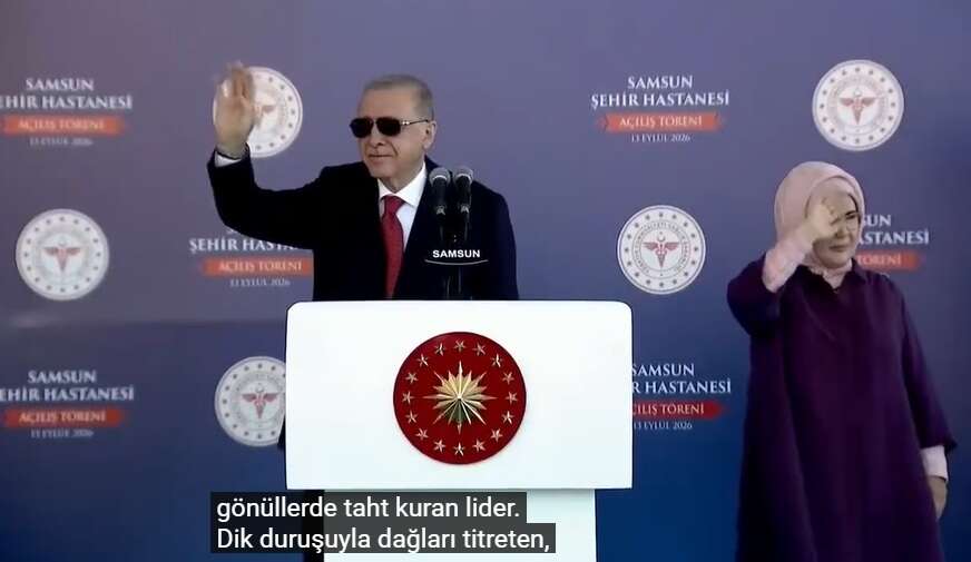 adsiz